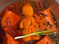 红锅-丙申臺火锅