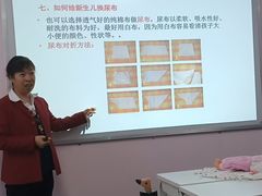 -爱月宝月嫂·育儿嫂(哈尔滨总店)