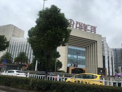-万达广场(龙湾店)