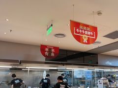 -渔语鱼酸菜鱼新川菜(万象城店)