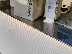-喜茶(广州五羊邨店)