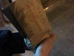 -秋栗香(地安门店)
