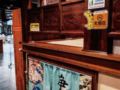 -金三可市井水煮鱼(金碧园店)