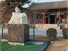 -北京鲁迅博物馆(北京新文化运动纪念馆鲁博馆区)