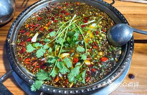 Sour Cabbage and Pickled Chili Catfish