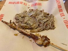 -肉店炸炸炸·爆汁孜然牛肉