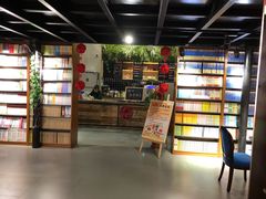 -湛江书城(鼎盛广场店)