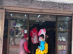-安德鲁饼店(原店)