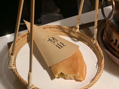 -初蓉丨遇见新川菜(亲贤街荣耀店)