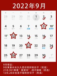 点击看大图 -CD视觉婚纱摄影