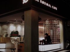 门面-BE NORMAL CAFE(霞溪路店)