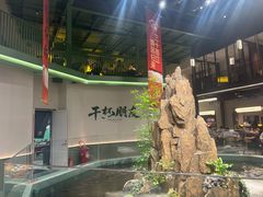 -永红源啤酒·烧烤·海鲜·大排档(台柳路店)