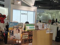 -海马体照相馆(深圳万象天地店)