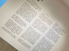 -chi K11艺术空间展览厅