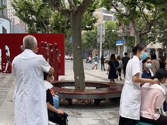 -裕和堂中医推拿艾灸(太古汇臻品店)