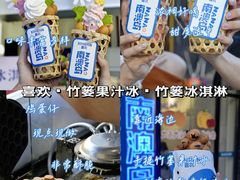 -阿娟牛肉丸·手打牛肉丸·现做现卖