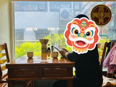 -同得兴 Since·1995 传统苏式面馆(十全街店)