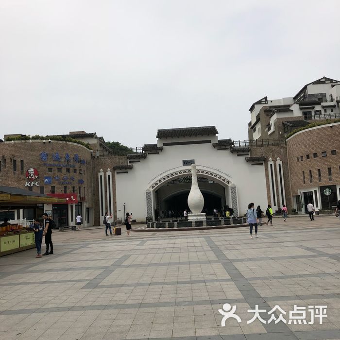 朱家尖蜈蚣峙码头