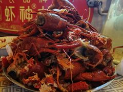 -於氏虾神(盱眙总店)