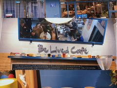 -Be Lived Cafe比例咖啡(摩天轮店)