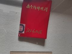 -北京动物园-畅观楼