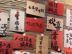 -恬阿姨庭院餐厅·生日宴