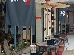 -苏乡兰亭·新派淮扬菜(吾悦广场店)