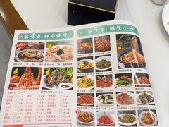 -江南粥家庄(宁国路店)
