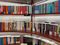 -二酉书店TOYOU BOOKS