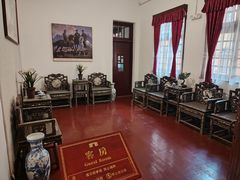 -李宗仁官邸