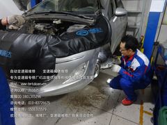 -博睿通达汽车修理站