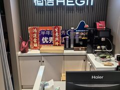 -红星美凯龙(北京北四环店)