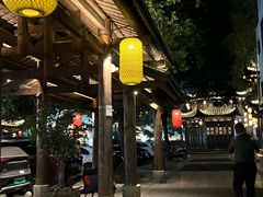 -坂田手造文化街