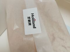 -好利来(八里庄店)