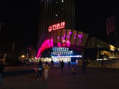 -万达茂商场(南京仙林店)