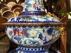 -东来顺饭庄(apm总店)