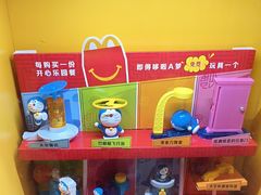-麦当劳(宾水西道店)