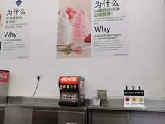 -山姆美式餐吧(鼓楼店)