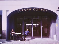 -Seesaw Coffee(上生新所店)