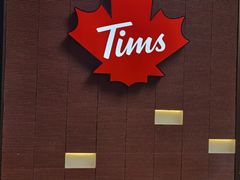 -Tims天好咖啡·贝果(雁展路万象天地店)