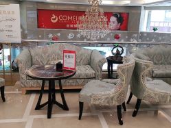 -南京康美美容医院·旗舰店
