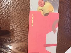 -星巴克臻选(北京太阳宫凯德店)