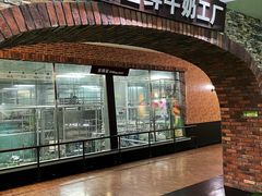 -杭州味全生技食品有限公司