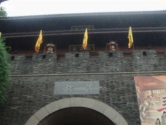 -鼓楼(西湖风景名胜区)