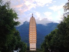 -崇圣寺三塔文化旅游区