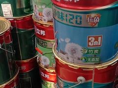 -立邦(三奇环渤海店)