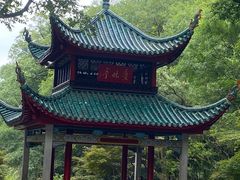 -岳麓山风景名胜区