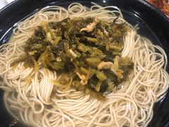 -老地方面馆(思南路店)