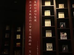 -当当梅溪书院(步步高梅溪新天地店)