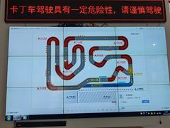 -西安汽车职业大学(临潼校区)